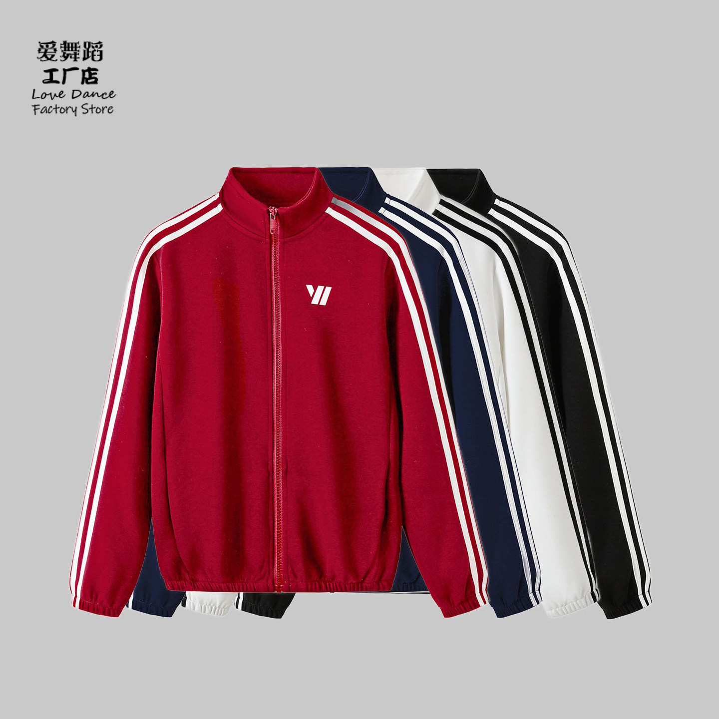 广场舞服装秋冬款立领开衫运动健身夹克拉链宽松高级感上衣外套女