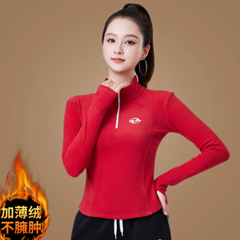 广场舞服装新款上衣280克德绒保暖舞蹈服时尚运动健身操跳舞衣服