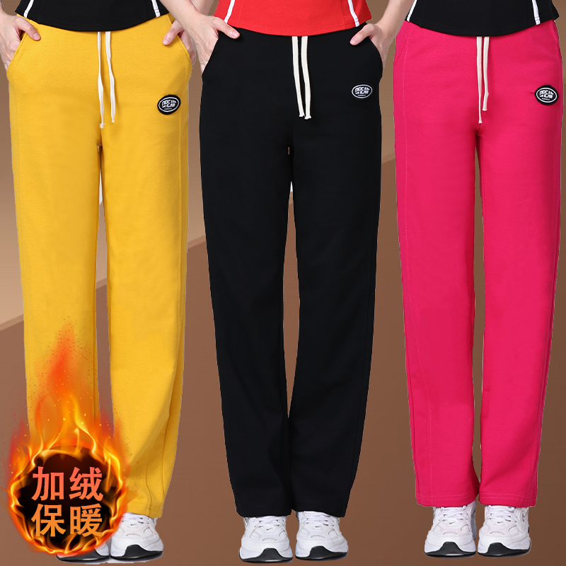 秋冬季新款加绒运动裤广场舞服装高腰休闲长裤曳步舞舞蹈直筒裤女