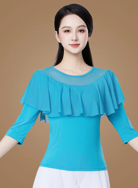 广场舞服装新款上衣夏季蓝色中袖舞蹈t恤洋气显白衣服团体演出服