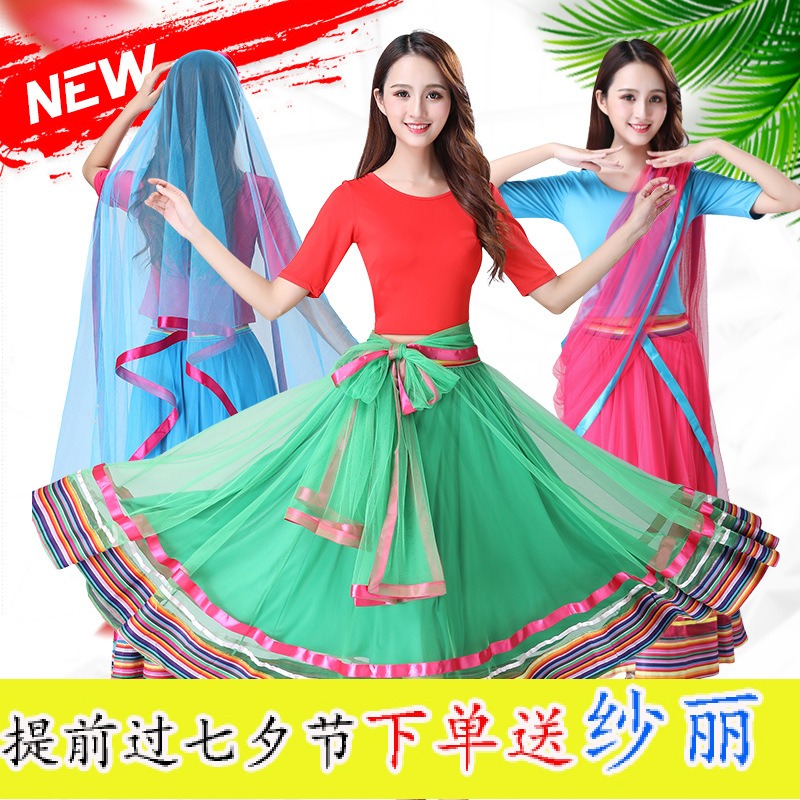 牛奶丝雨夜舞蹈长裙女午后骄阳