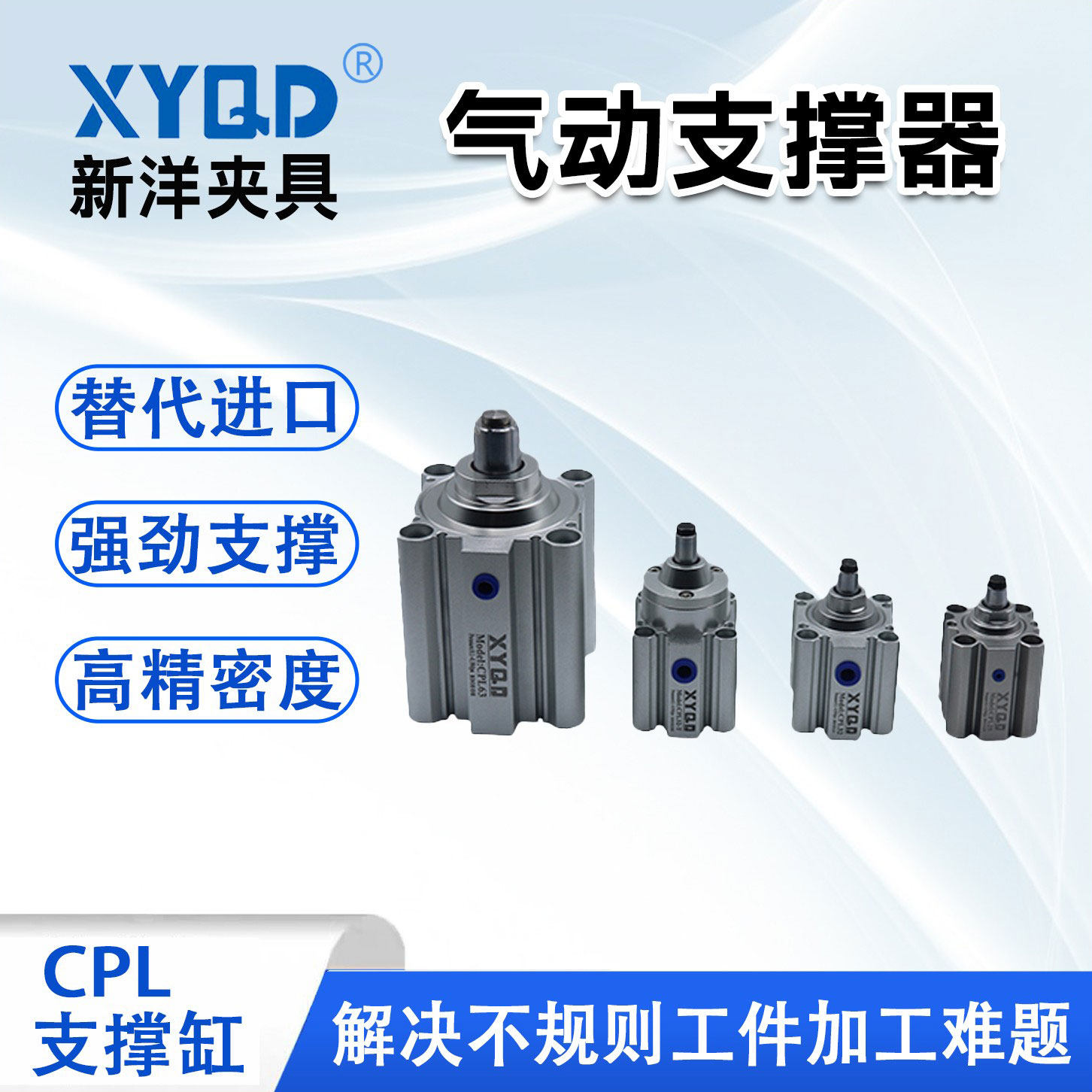 气动支撑器 支撑缸 气压支撑缸 浮动支撑器 薄型支撑缸辅助支撑缸,标准件/零部件/工业耗材,气缸,淘宝优惠券,粉丝福利购,淘宝优惠卷
