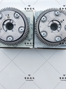 适用奔驰M272ML350GL450S350S500凸轮轴调节器进排气正时齿轮