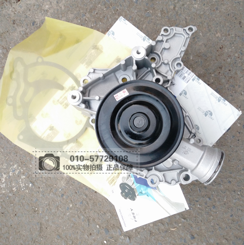 272 S300 S350 S550 E300 C260 ML350 GL450冷却水泵冷却液泵