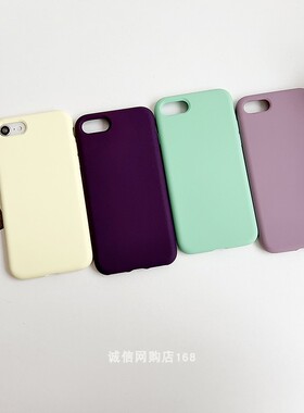 适用iPhone7手机壳iPhone8液态硅胶全包iPhone17e苹果8防摔7保护套iPhone16e新17E壳SE 二代简约纯色SE2壳SE3