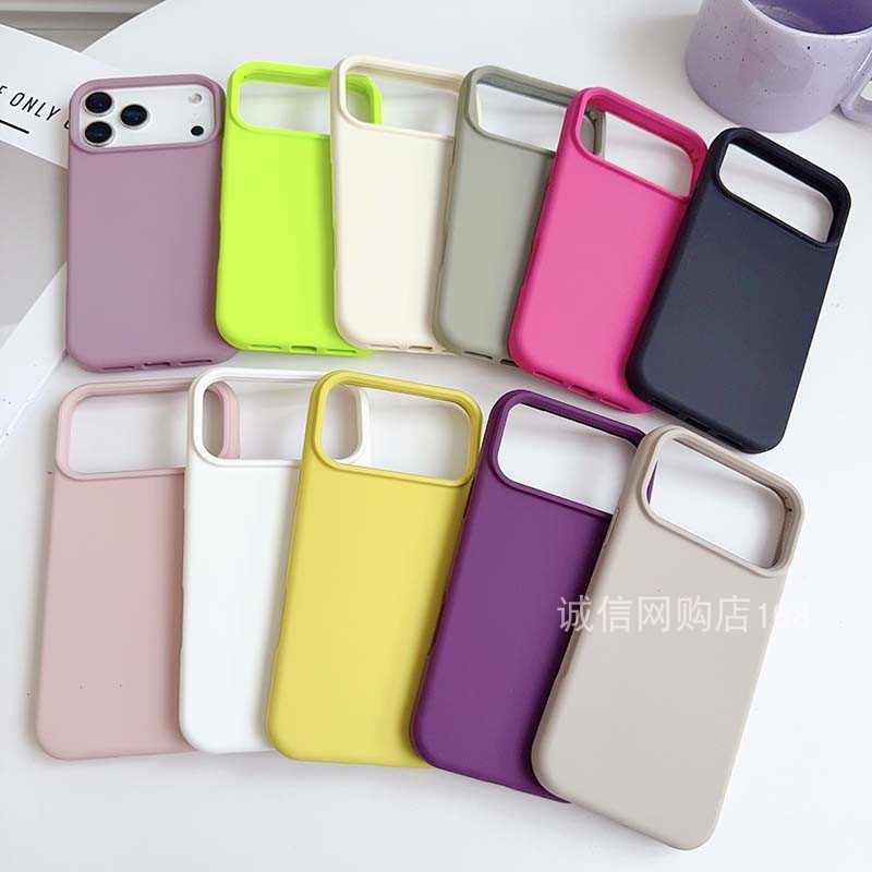 适用iPhone17ProMax手机壳硅胶套