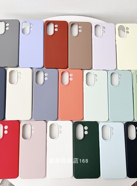 适用vivo S30手机壳S50简约S30 Pro mini液态硅胶S19全包S20Pro简约S18/S17/S16/S10 Pro/S18E/S17E保护套