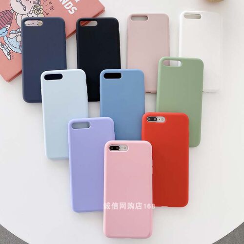 适用iPhone7Plus手机壳简约