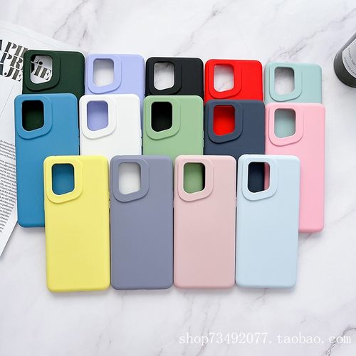 OPPOFindX5Pro手机壳液态硅胶