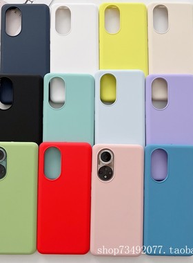 适用华为Nova9手机壳nova10pro液态硅胶14荣耀50全包nova12防摔NAM-AN00/13/7套nova8简约11ultra纯色12Pro壳
