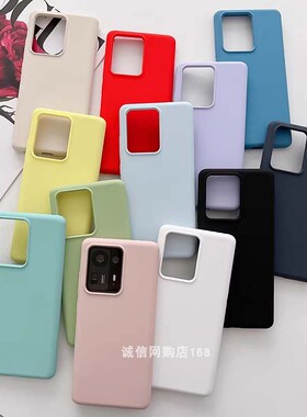 适用小米MIX4手机壳MI 13液态硅胶14/civi2/12S Pro全包10s简约11至尊纪念ultra纯色10青春版lite保护套13Pro