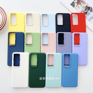 适用华为P60手机壳P60PRO液态硅胶P20简约P30纯色P60atr防摔P50Pro女P40全包Pura70保护套P50e壳80PRO ultra