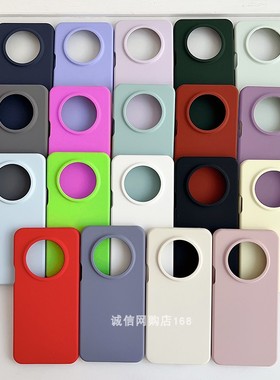 适用华为mate80手机壳50液态硅胶40全包mate60pro+简约mate80pro Max纯色70 RS保护套40rs/50E/mate70Pro/Air