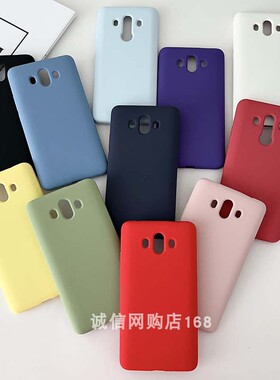 适用华为mate10pro手机壳全包mate10液态硅胶Mate30简约80纯色mate70鼎桥M40男80Pro Max/40套Mate50女60pro+
