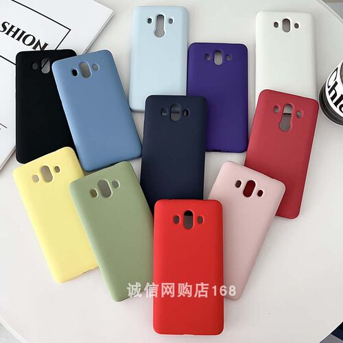 适用华为mate10pro手机壳全包