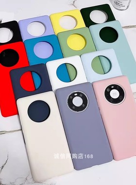 适用华为Mate40Pro手机壳Magic5全包3Pro鼎桥TD tech M40 5G液态硅胶40e Pro至臻50e纯色60/50Pro荣耀X40/X30