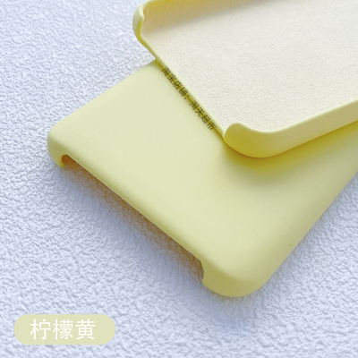 适用液态硅胶nova9Pro简约