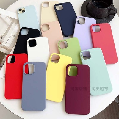 苹果iPhone14手机壳液态硅胶简约