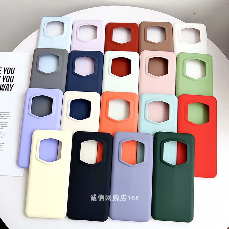 荣耀Magic6Rsr手机壳液态硅胶壳