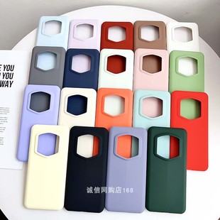 适用荣耀Magic6 Rsr手机壳Magic7Pro液态硅胶5pro华为mate70全包60Pro简约50纯色40rs保时捷X70套4Pro至臻50e