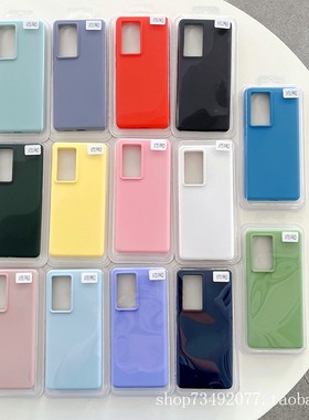 适用vivo X70Pro手机壳iQOO8Pro简约X70PRO+纯色X Note液态硅胶X80网红X90Pro+/X90s保护套X90PRO防摔Neo5s壳