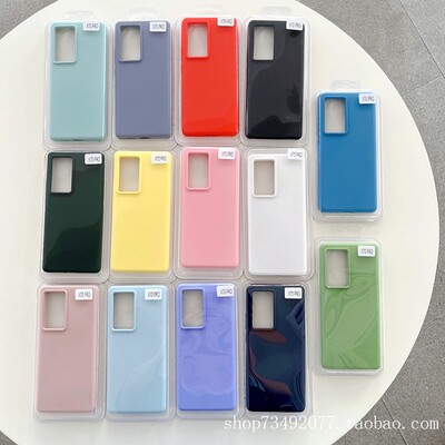 适用vivoX70Pro手机壳