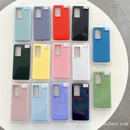 适用vivo X70Pro手机壳iQOO8Pro简约X70PRO+纯色X Note液态硅胶X80网红X90Pro+/X90s保护套X90PRO防摔Neo5s壳