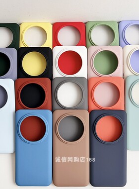 适用小米14ultra手机壳14Pro液态硅胶MI 15Pro防摔12s简约11Pro纯色17ProMax全包10至尊版13ultra套13Pro/2/3