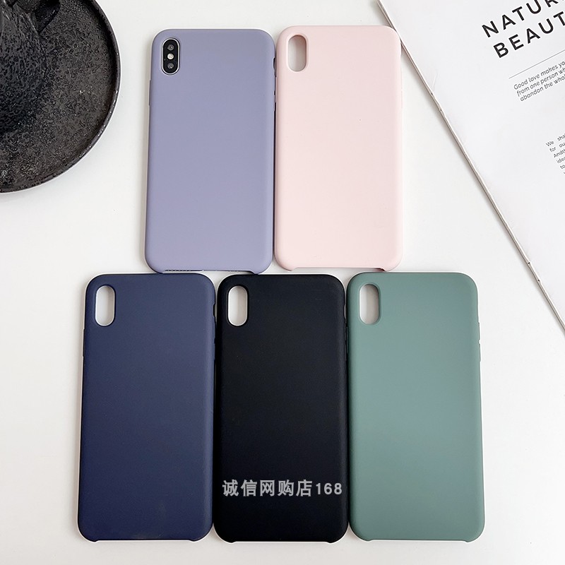 适用iPhoneXr手机壳防摔液态硅胶