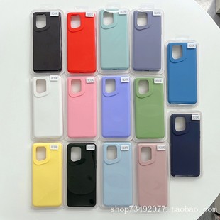 创意5G简约findx6纯色findX6PRO防摔防震耐脏壳FX6 Pro手机壳Reno7液态硅胶FindX5全包天玑版 适用OPPO FindX5