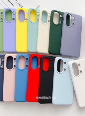适用一加ACE2V手机壳PHP110保护套1加AEC5/OPPO 1+12液态硅胶ACEV全包ACE3防摔3V一加13简约6T纯色5G耐脏ACE6