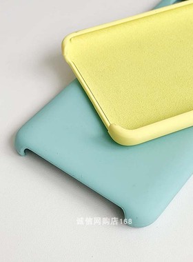 适用华为荣耀30手机壳30s液态硅胶20简约Honor 9X纯色9X Pro半包50se壳20pro防摔V20保护套V10男女Magic2防滑