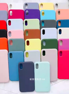 适用苹果XR手机壳iPhoneXsMax液态硅胶6s简约iphone7/8Plus全包11纯色SE3耐脏11ProMax防摔12mini保护套13Pro
