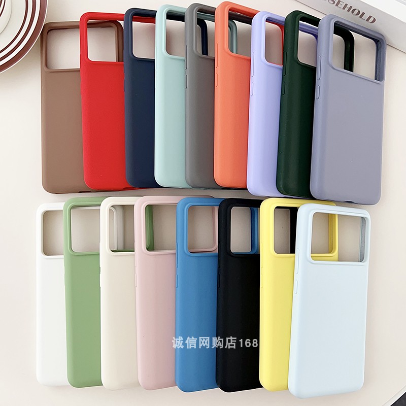 适用红米K70e全包红米K70手机壳