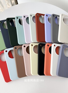 适用oppo findx8s手机壳findx8s+液态硅胶findx6保护套findx9/findx8ultra简约纯色Findx7pro防滑findx5pro新