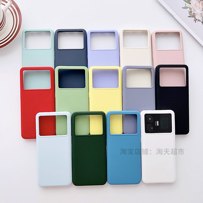 适用真我GTNEO5手机壳7Pro液态