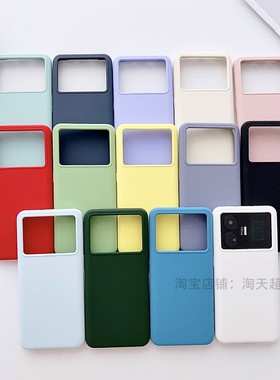 适用真我GTNEO5手机壳7Pro液态硅胶realme真我GT NEO3套gtnoe6全包GT大师探索版12Pro+防摔GT2 PRO纯色Neo6se