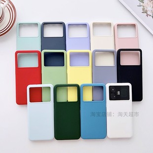 防摔GT2 12Pro PRO纯色Neo6se NEO3套gtnoe6全包GT大师探索版 适用真我GTNEO5手机壳7Pro液态硅胶realme真我GT