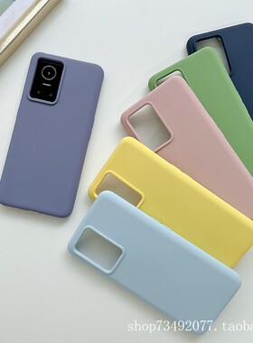 适用realme真我GTNeo3手机壳全包GT大师探索版液态硅胶GT2Pro纯色简约GT NEO5耐脏NEO5se防摔GT NEO3保护套5g