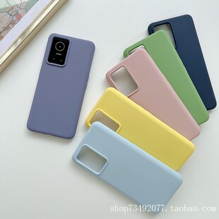 适用realme真我GTNeo3手机壳全包GT大师探索版液态硅胶GT2Pro纯色简约GT NEO5耐脏NEO5se防摔GT NEO3保护套5g
