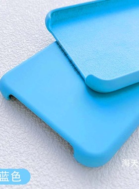 适用苹果5手机壳iPhone5S液态硅胶5se简约天蓝色半包SE保护套1代