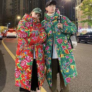 东北大花棉袄长版军冬男款加厚衣服加长花外套保暖风衣新中式防寒