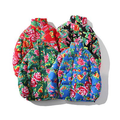 东北大花棉袄子男女款冬季潮流