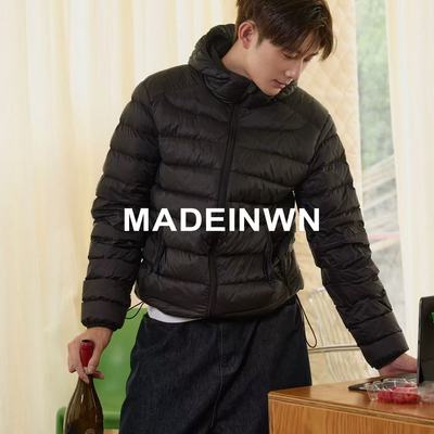 90白鸭绒轻薄款排骨羽绒服