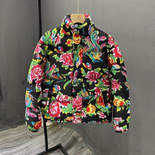东北大花棉袄子男女款 潮流棉衣网红面包服复古国潮棉服厚外套 冬季