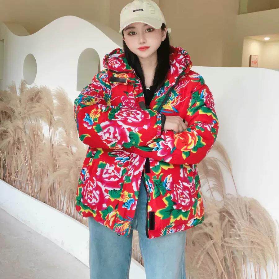 东北大花棉袄男女冬季中国风加厚保暖网红外套国潮牡丹红连帽棉服