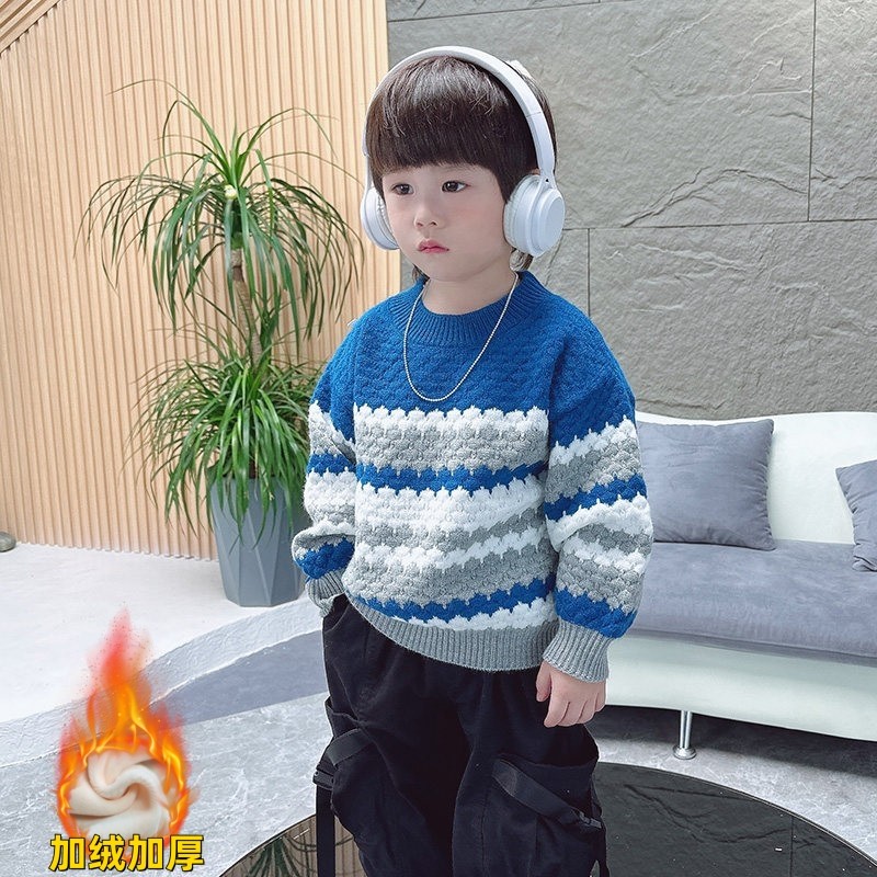 男童毛衣2025新款洋气宝宝冬季毛线衣针织衫加绒加厚儿童冬装男孩,童装/婴儿装/亲子装,毛衣/针织衫,淘宝优惠券,粉丝福利购,淘宝优惠卷