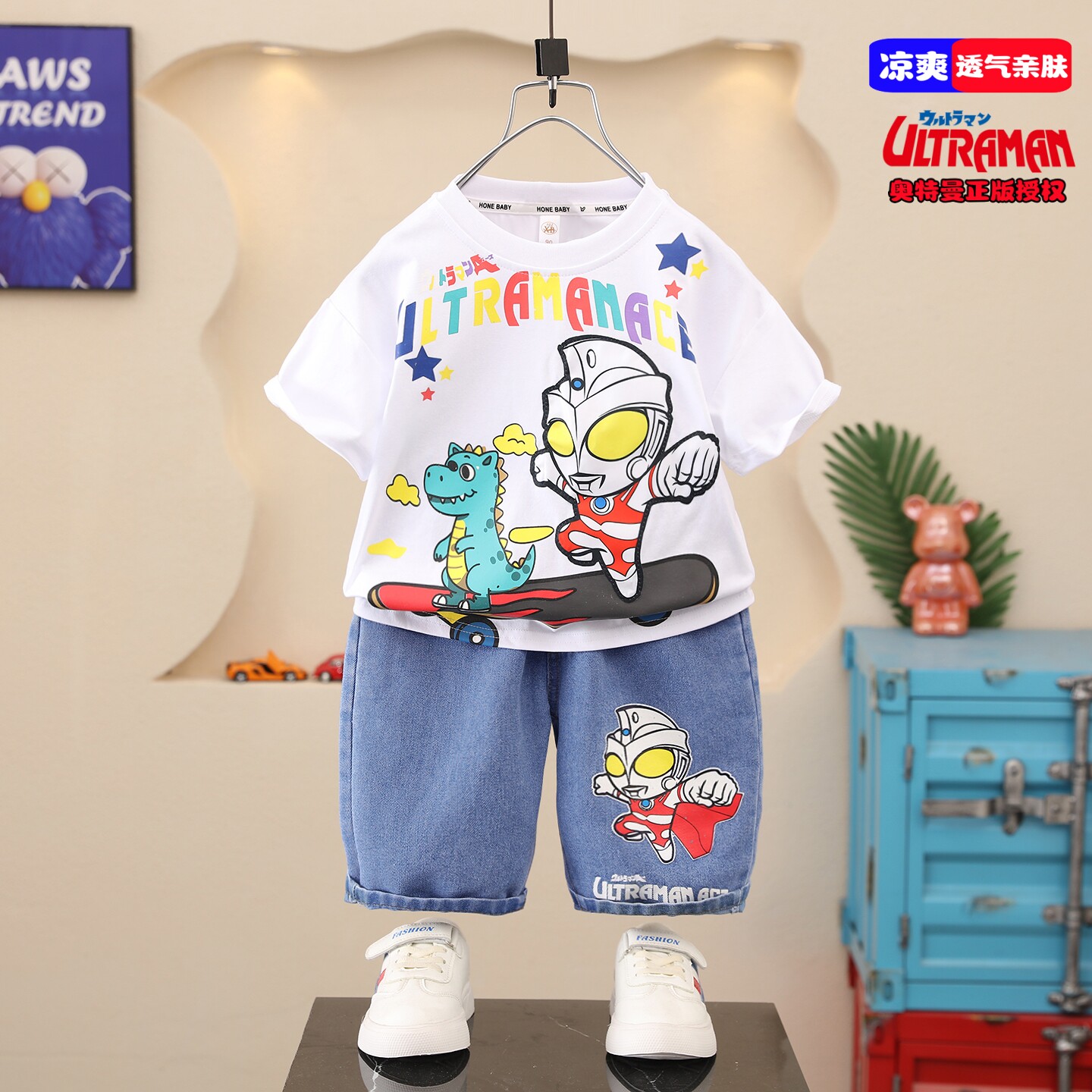 奥特曼衣服男童夏套装2026新款亮灯宝宝夏季儿童夏装男孩短袖潮帅