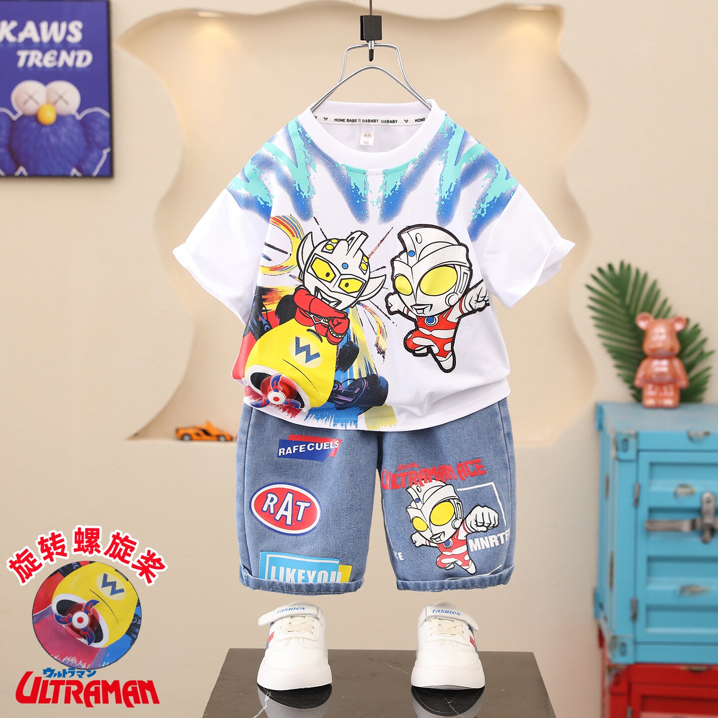男童夏套装2026新款痞帅气宝宝夏季儿童奥特曼衣服男孩短袖夏装潮