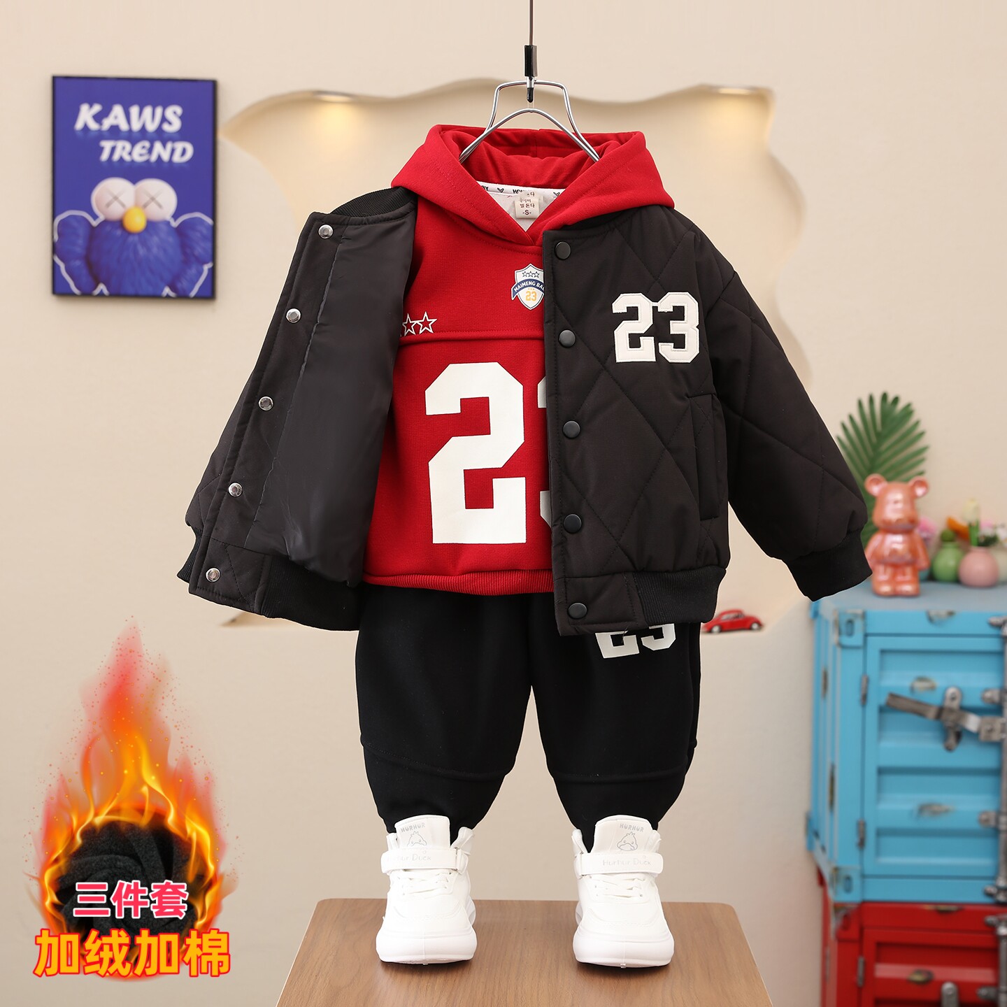 三件套男童加绒加厚潮酷卫衣棉服